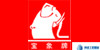 寶象