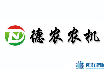 德農(nóng)農(nóng)機(jī)