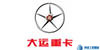大運(yùn)汽車