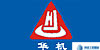 華山