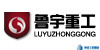 魯宇