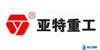 亞特重工