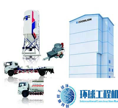 中聯(lián)重科干混砂漿成套設(shè)備 整機圖集 (6)