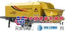 山東臨工拖泵 整機圖集 (1)