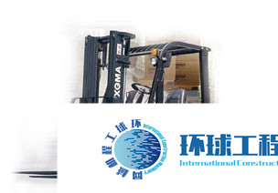 廈工叉車內(nèi)燃叉車 整機(jī)圖集 (25)