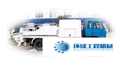 中聯(lián)重科車載泵 整機圖集 (6)