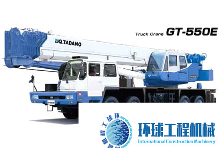 北起多田野汽車起重機(jī) 整機(jī)圖集 (14)