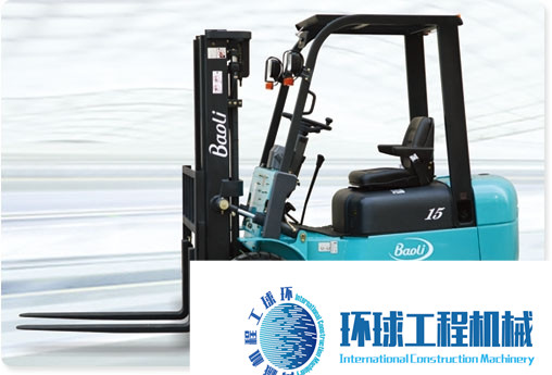 寶驪內(nèi)燃叉車 整機(jī)圖集 (8)