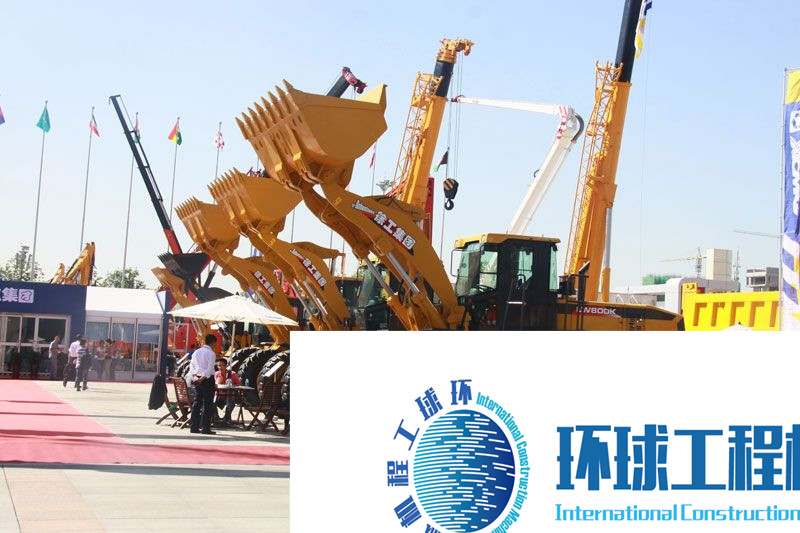 柳工挖掘機(jī) 整機(jī)圖集 (14)