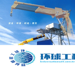徐工隨車起重機(jī) 整機(jī)圖集 (32)