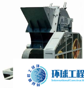 三秦力破碎機(jī) 整機(jī)圖集 (1)