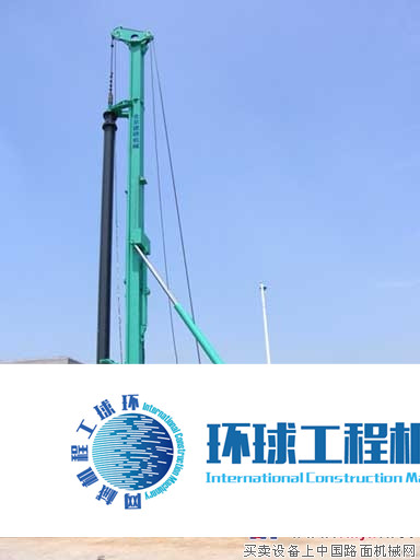 建研旋挖鉆機(jī) 整機(jī)圖集 (1)