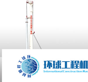 北方交通旋挖鉆機(jī) 整機(jī)圖集 (1)