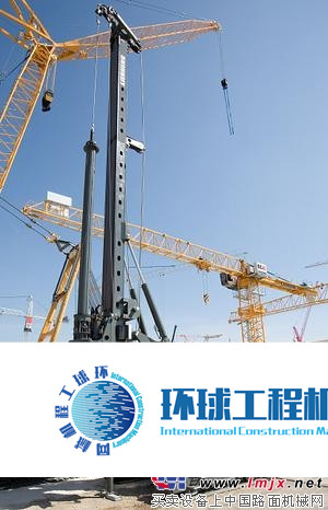 利勃海爾旋挖鉆機(jī) 整機(jī)圖集 (1)