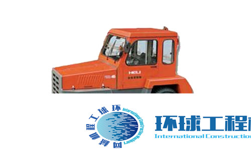 合力牽引車 整機圖集 (9)