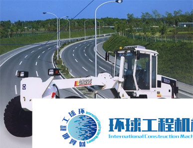 徐工平地機(jī) 整機(jī)圖集 (10)