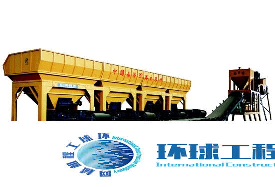 南僑穩(wěn)定土拌合站 整機(jī)圖集 (2)