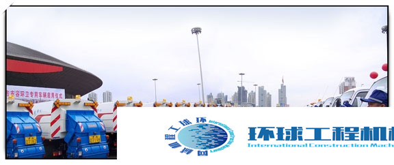 掃地王清掃車 整機(jī)圖集 (39)