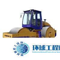 龍工三輪壓路機(jī) 整機(jī)圖集 (1)