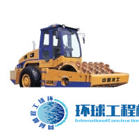 龍工沖擊壓路機(jī) 整機(jī)圖集 (1)