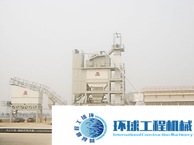 路達瀝青攪拌設(shè)備 整機圖集 (5)