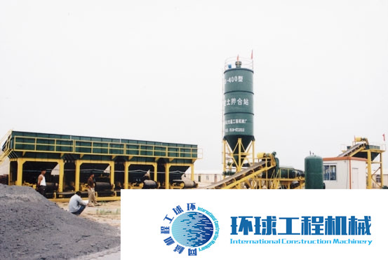路達穩(wěn)定土拌合站 整機圖集 (3)