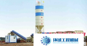 新筑穩(wěn)定土拌合站 整機(jī)圖集 (3)