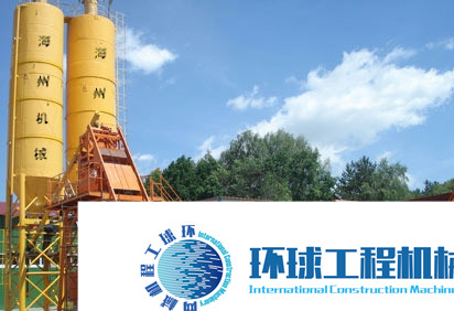 海州混凝土攪拌站 整機(jī)圖集 (8)