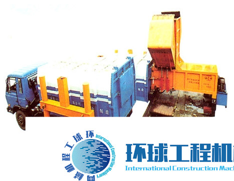 浙江建機垃圾車 整機圖集 (1)