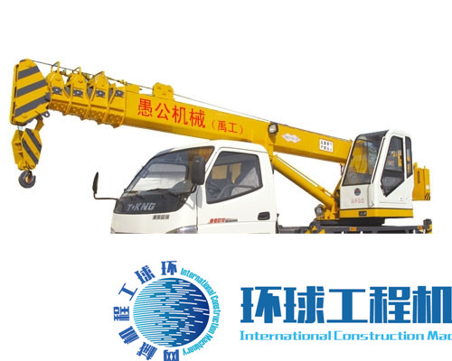 愚公汽車(chē)起重機(jī) 整機(jī)圖集 (6)