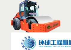 綠地單鋼輪壓路機(jī) 整機(jī)圖集 (1)