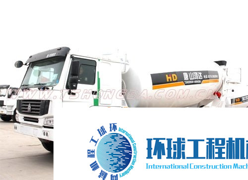 唐山鴻達攪拌運輸車 整機圖集 (20)