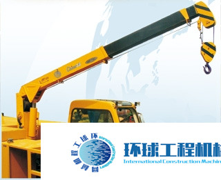 煤礦機(jī)械隨車(chē)起重機(jī) 整機(jī)圖集 (25)