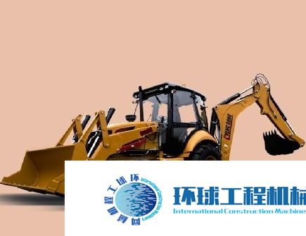 成工挖掘裝載機(jī) 整機(jī)圖集 (4)