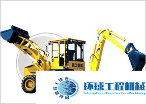 德工挖掘裝載機(jī) 整機(jī)圖集 (1)