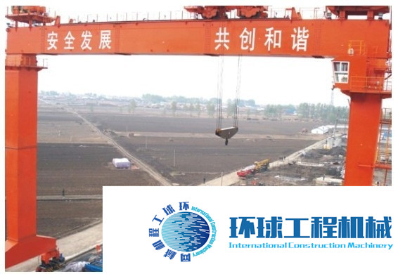 中交西筑提梁機(jī) 整機(jī)圖集 (2)