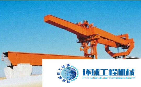 中交西筑架橋機(jī)  整機(jī)圖集 (1)