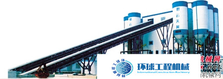 華通動(dòng)力混凝土攪拌站 整機(jī)圖集 (14)