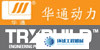 華通動(dòng)力