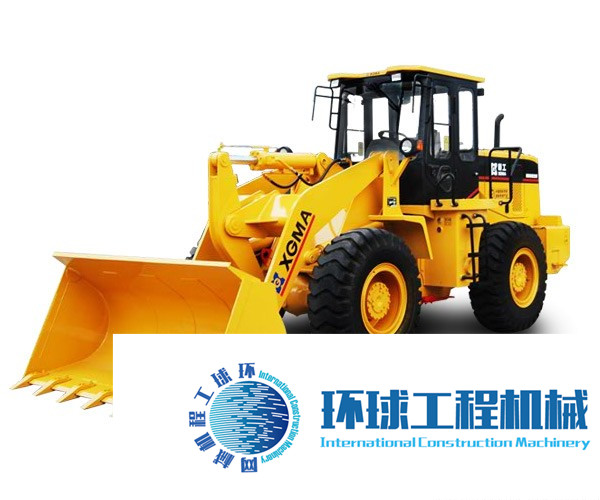 廈工XG932II裝載機(jī) 高清圖 (1)