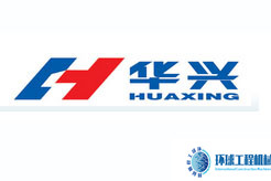 華興機(jī)械