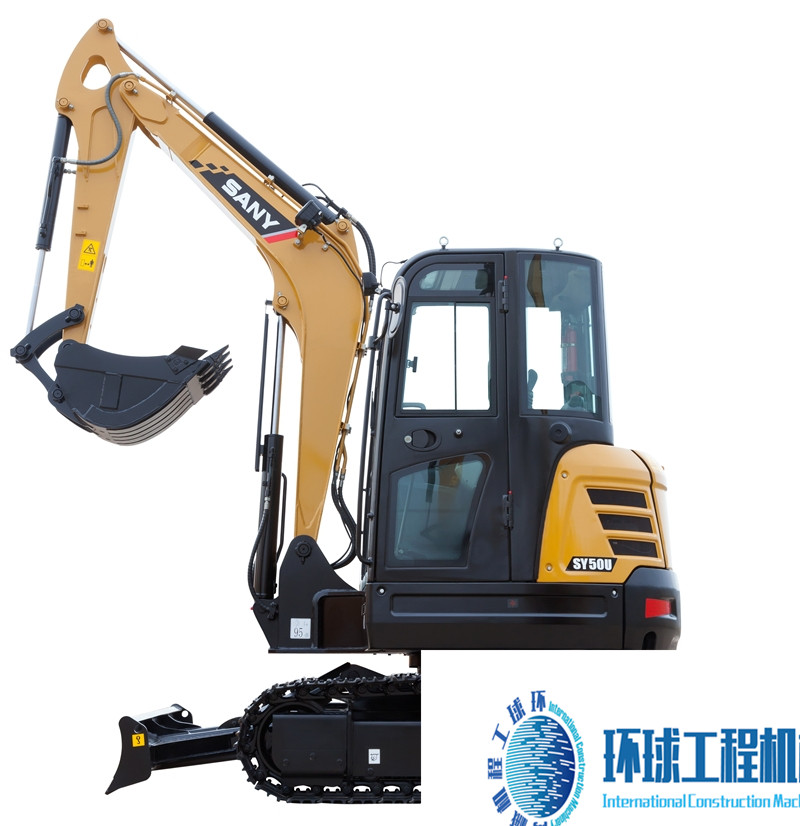 三一重工SY50U-10小型液壓挖掘機 高清圖 (30)