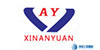 欣安遠(yuǎn)
