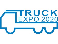 2020第十二屆廣州國際卡車展覽會-商用車展-卡車配件展
