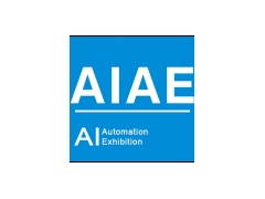 2021第十六屆北京國(guó)際工業(yè)自動(dòng)化展覽會(huì) 2021 16th Beijing International Intelligent Manufacturing Industry Automation E